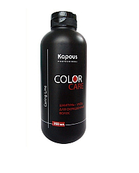 Kapous Caring Line Color Care Шампунь - уход для окрашенных волос 350 мл