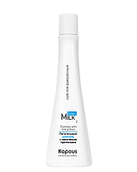 Kapous Milk Line Питательный шампунь с молочными протеинами 250 мл