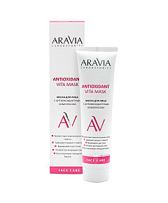 Aravia Laboratories Antioxidant Vita Mask - Маска для лица с антиоксидантным комплексом 100 мл