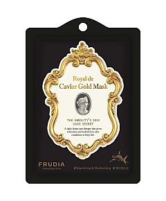 Frudia Royal de Caviar Gold Mask - Тканевая лифтинг-маска с икрой, пептидами и скваленом 20 мл