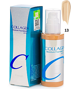 Enough Collagen Moisture Foundation SPF 15 - Тональный крем для лица увлажняющий 13 тон 100 мл
