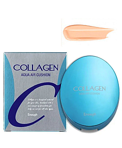 Enough Collagen Aqua Cushion #13 - Кушон увлажняющий с коллагеном 15 г