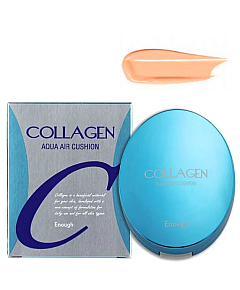 Enough Collagen Aqua Cushion #21 - Кушон увлажняющий с коллагеном 15 г