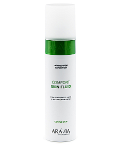 Aravia Professional Comfort Skin Fluid - Флюид-крем барьерный с маслом чёрного тмина и экстрактом мелиссы 250 мл