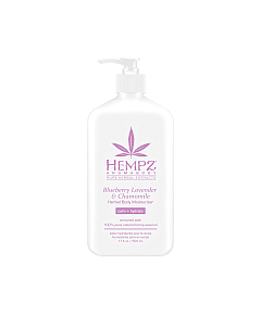 Hempz Blueberry Lavender and Chamomile Herbal Body Moisturizer - Молочко для тела увлажняющее Лаванда, Ромашка и Дикие Ягоды 500 мл