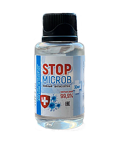 Stop Microb - Гель антисептик для рук 10 шт*30 мл