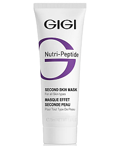 GIGI Nutri-Peptide Second Skin Mask - Черная маска-пилинг для лица 75 мл