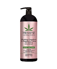 Hempz Blushing Grapefruit&Raspberry Creme Shampoo - Шампунь Грейпфрут и Малина для сохранения цвета и блеска окрашенных волос 1000 мл