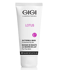 GIGI Lotus Beauty Mask Buttermilk - Маска молочная 75 мл