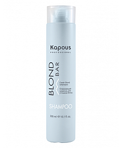 Kapous Professional Fresh Blond Shampoo - Освежающий шампунь для волос оттенков блонд 300 мл