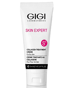 GIGI Collagen Elastin Treatment Cream - Крем питательный для лица 75 мл