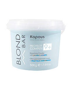 Kapous Professional Bleaching Powder with protect complex - Обесцвечивающая пудра с защитным комплексом 9+ 500 г