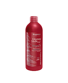 Kapous Professional Glyoxy Sleek Hair Shampoo with glyoxylic acid - Шампунь разглаживающий с глиоксиловой кислотой 500 мл 