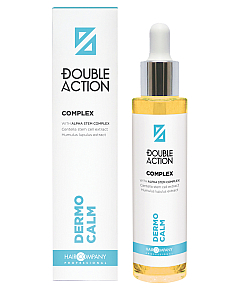 Hair Company Double Action Dermo Calm Complex - Комплекс (концентрат) смягчающий для волос 50 мл