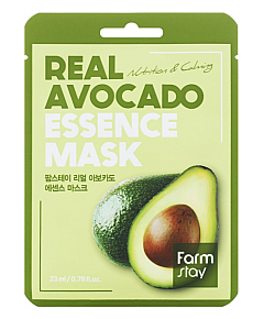 FarmStay Real Avocado Essence Mask - Маска тканевая для лица с экстрактом авокадо 23 мл*5 шт
