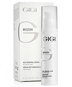 GIGI Biozone Double Effect Performing Serum - Сыворотка для лица 50 мл