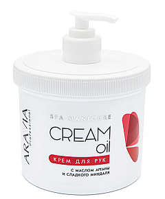 Aravia Professional Cream Oil - Крем для рук с маслом арганы и сладкого миндаля 550 мл