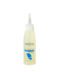 Aravia Professional Cuticle Remover - Гель для удаления кутикулы 100 мл