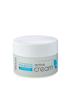 Aravia Professional Active Cream - Активный увлажняющий крем с гиалуроновой кислотой 150 мл
