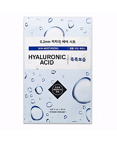 Etude House Therapy Air Mask Hyaluronic Acid - Маска для лица тканевая c гиалуроновой кислотой 20 мл