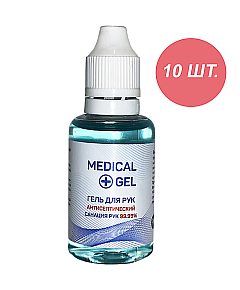 Medical Gel - Гель для рук антисептический 30 мл*10 шт