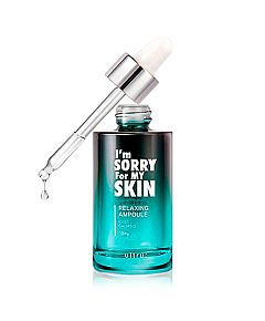 I'm Sorry For My Skin Relaxing Ampoule - Сыворотка для лица успокаивающая 30 мл