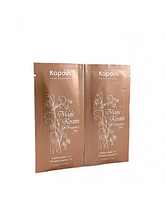 Kapous Professional Magic Keratin Express Mask - Экспресс-маска для восстановления волос с кератином 12 мл +12 мл 