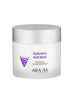 Aravia Professional Hyaluronic Acid Mask - Крем-маска супер увлажняющая 300 мл