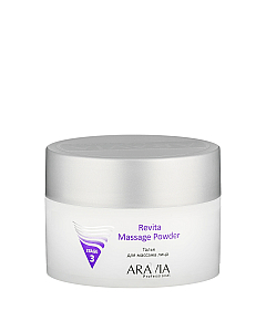 Aravia Professional Revita Massage Powder - Тальк для массажа лица 150 мл