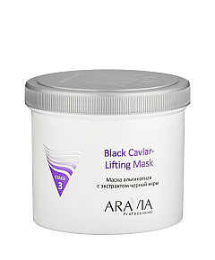Aravia Professional Black Caviar Lifting - Маска альгинатная с экстрактом черной икры 550 мл