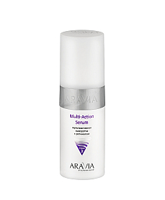 Aravia Professional Multi - Action Serum - Мультиактивная сыворотка с ретинолом 150 мл