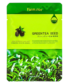FarmStay Visible Difference Mask Sheet Green Tea Seed - Маска тканевая с экстрактом зеленого чая  23 мл