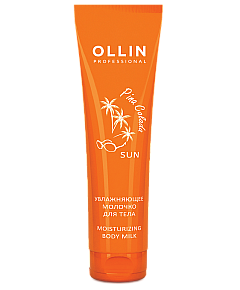 Ollin Pina Colada Sun Moisturiizing Body Milk - Увлажняющее молочко для тела 100 мл