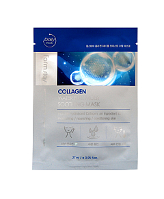 FarmStay Collagen Water Full Moist Soothing Mask - Маска тканевая увлажняющая с коллагеном 27 мл