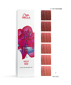 Wella Color Fresh Create - Оттеночная краска Новый красный 60 мл