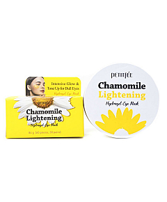 PETITFEE Chamomile Lightening Hydrogel Eye Mask - Осветляющие патчи с экстрактом ромашки 60 шт