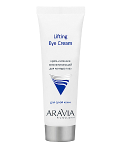 Aravia Professional Lifting Eye Cream - Крем-интенсив для контура глаз омолаживающий 50 мл