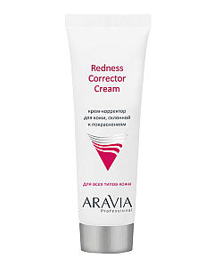 Aravia Professional Redness Corrector Cream - Крем-корректор для кожи лица, склонной к покраснениям 50 мл
