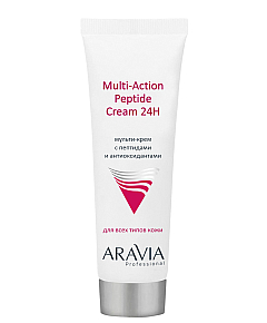 Aravia Professional Multi-Action Peptide Cream - Мульти-крем для лица с пептидами и антиоксидантным комплексом 50 мл