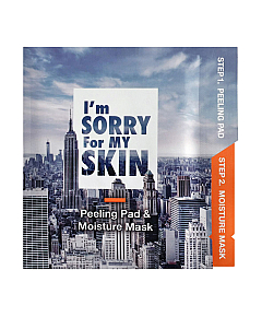 I'm Sorry For My Skin Peeling and Moisture Mask - Набор для эксфолиации и увлажнения кожи лица 22 мл