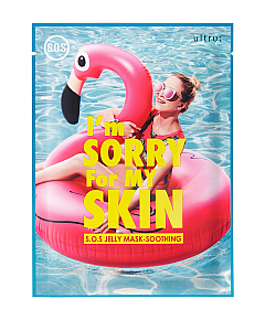 I'm Sorry For My Skin S.O.S. Jelly Mask-Soothing - Маска для лица после солнца 33 мл
