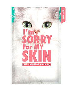 I'm Sorry For My Skin рH5.5 Jelly Mask-Soothing - Маска для лица успокаиващая 33 мл
