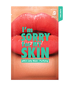 I'm Sorry For My Skin pH5.5 Jelly Mask-Purifying - Желейная очищающая маска 33 мл