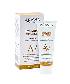 Aravia Laboratories SPF 50 Hydrating Sunscreen - Крем дневной фотозащитный 50 мл