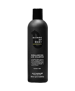Alfaparf Blends of Many Rebalancing Low Shampoo - Деликатный балансирующий шампунь 250 мл