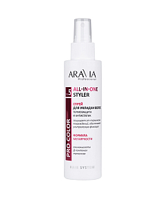 Aravia Professional All-In-One Styler - Спрей для укладки волос: термозащита и антистатик 150 мл
