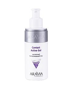 Aravia Professional Contact Active Gel - Контактный токопроводящий гель 150 мл