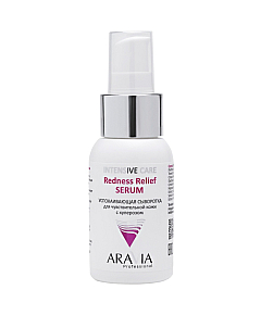 Aravia Professional Redness Relief Serum - Успокаивающая сыворотка для чувствительной кожи с куперозом 50 мл