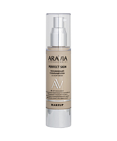 Aravia Laboratories Perfect Skin 13 Light Beige - Увлажняющий тональный крем, тон светло-бежевый 50 мл