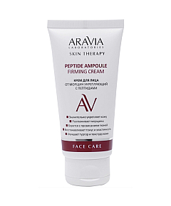 Aravia Laboratories Peptide Ampoule Firming Cream - Крем для лица от морщин укрепляющий с пептидами 50 мл